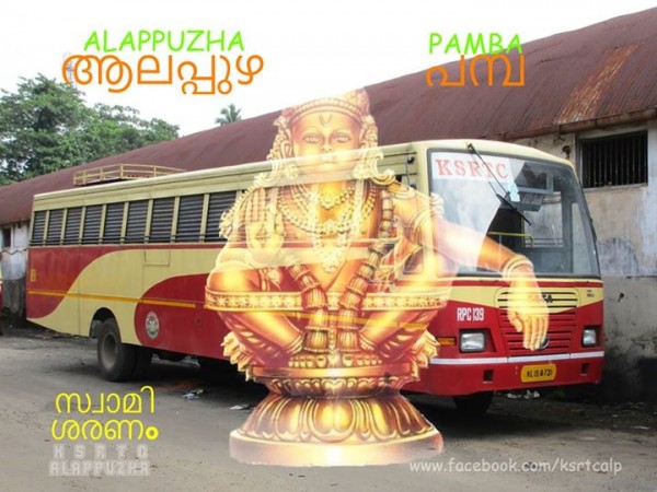 alappuzha pamba ksrtc bus